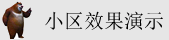 女人c女人的电影网站视频了